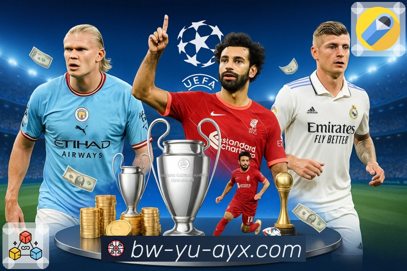 爱游戏 体育直播 API：为赛事直播页面提供可靠数据