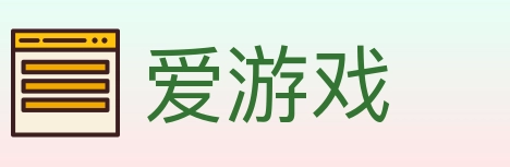 爱游戏 体育直播API